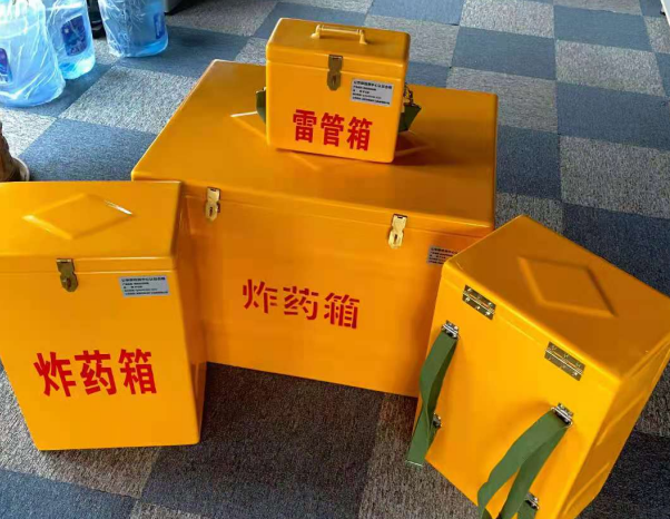 和平不同环境下如何选择炸药箱雷管箱