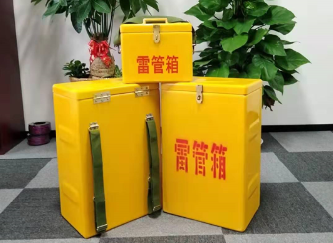和平如何防止雷管箱炸药箱等矿用物品生锈？