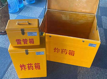 和平玻璃雷管箱生产标准全解析：安全、性能与合规的基石